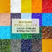 �ڤޤȤ��㤤����۾���饹�ӡ��� �ݾ��ӡ��� 12/0 ��1.9mm 100g 10g��10�����å� ���� �ޥå� �ĥ�ä� ��28�� �����ɥӡ��� ����ե� ���饹 �ӡ��� ��� �ϥ�ɥᥤ�� ���������꡼