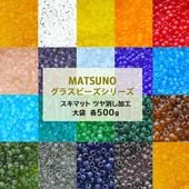 �ڤޤȤ��㤤����۾���饹�ӡ��� �ݾ��ӡ��� 12/0 ��1.9mm 500g ���� ���� �ޥå� �ĥ�ä� ��28�� �����ɥӡ��� ����ե� ���饹 �ӡ��� ��� �ϥ�ɥᥤ�� ���������꡼