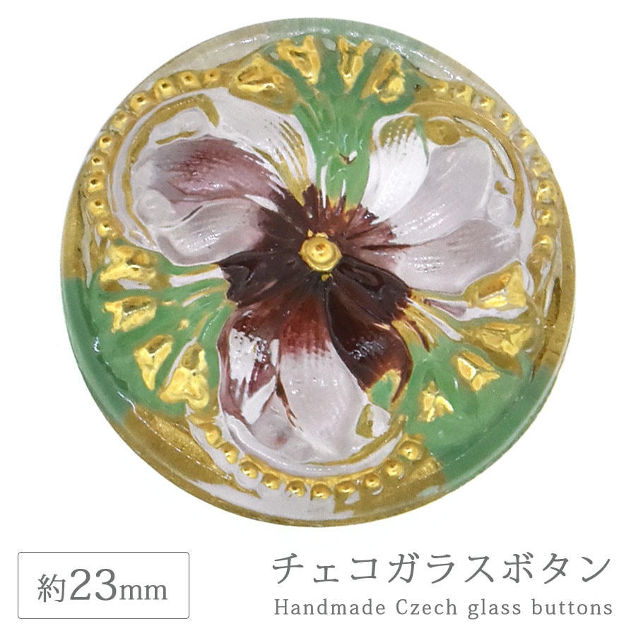 ���������饹�ܥ��� 10�� ��23mm 1�� �ե� �� �ϥ�ɥᥤ�� ��� ��˥ ���饹 �ܥ��� ��ȥ� ����ƥ����� ������ơ��� �������� �ѡ��� ���������꡼