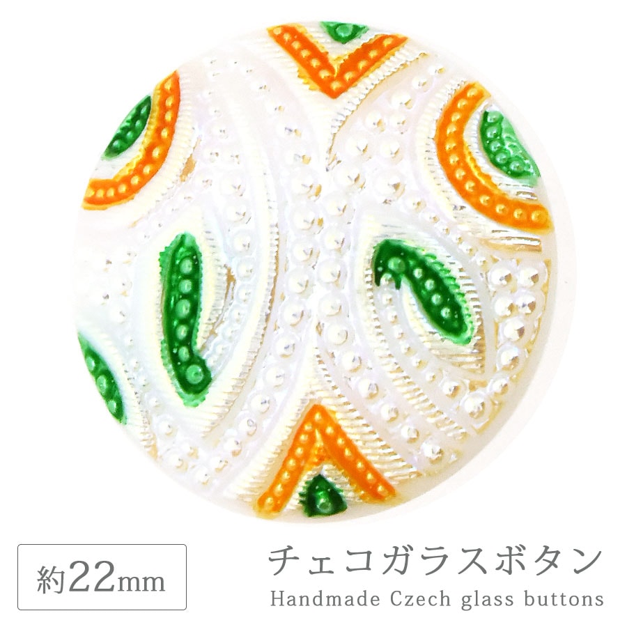 ���������饹�ܥ��� 10�� ��22mm 1�� �ϥ�ɥᥤ�� ��� ��˥ ���饹 �ܥ��� ��ȥ� ����ƥ����� ������ơ��� �������� �ѡ��� ���������꡼