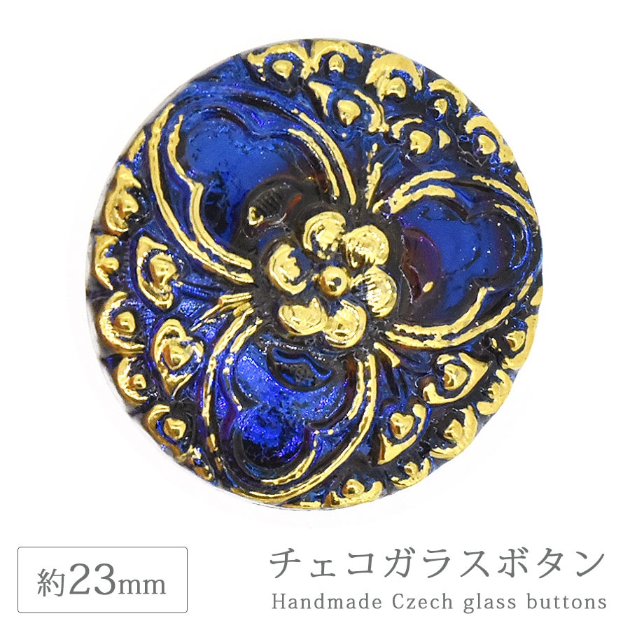 ���������饹�ܥ��� 10�� ��23mm 1�� �ե� �� �ϥ�ɥᥤ�� ��� ��˥ ���饹 �ܥ��� ��ȥ� ����ƥ����� ������ơ��� �������� �ѡ��� ���������꡼