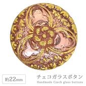 ���������饹�ܥ��� 10�� ��22mm 1�� �ե� �� �ϥ�ɥᥤ�� ��� ��˥ ���饹 �ܥ��� ��ȥ� ����ƥ����� ������ơ��� �������� �ѡ��� ���������꡼