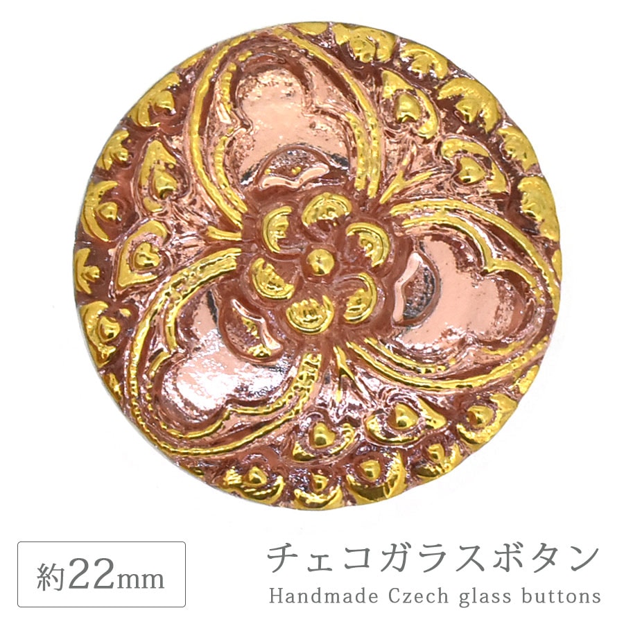 ���������饹�ܥ��� 10�� ��22mm 1�� �ե� �� �ϥ�ɥᥤ�� ��� ��˥ ���饹 �ܥ��� ��ȥ� ����ƥ����� ������ơ��� �������� �ѡ��� ���������꡼