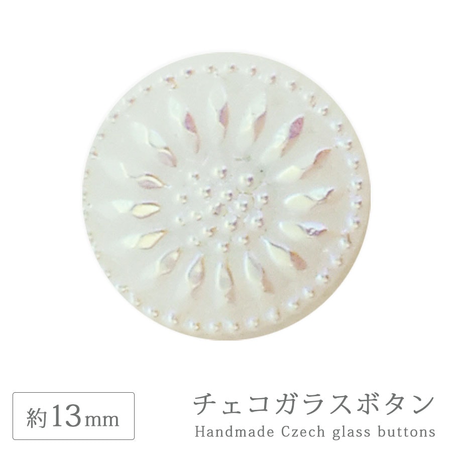 ���������饹�ܥ��� 6�� ��13mm 1�� �ե� �� �ϥ�ɥᥤ�� ��� ��˥ ���饹 �ܥ��� ��ȥ� ����ƥ����� ������ơ��� �������� �ѡ��� ���������꡼