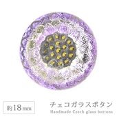 ���������饹�ܥ��� 8�� ��18mm 1�� �ե� �� �ϥ�ɥᥤ�� ��� ��˥ ���饹 �ܥ��� ��ȥ� ����ƥ����� ������ơ��� �������� �ѡ��� ���������꡼