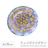 ���������饹�ܥ��� 8�� ��18mm 1�� �ե� �� �ϥ�ɥᥤ�� ��� ��˥ ���饹 �ܥ��� ��ȥ� ����ƥ����� ������ơ��� �������� �ѡ��� ���������꡼