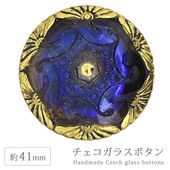 ���������饹�ܥ��� 18�� ��41mm 1�� �ϥ�ɥᥤ�� ��� ��˥ ���饹 �ܥ��� ��ȥ� ����ƥ����� ������ơ��� �������� �ѡ��� ���������꡼