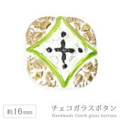 ���������饹�ܥ��� 10�� ��16mm 1�� �������� �ͳ� �ϥ�ɥᥤ�� ��� ��˥ ���饹 �ܥ��� ��ȥ� ����ƥ����� ������ơ��� �������� �ѡ��� ���������꡼
