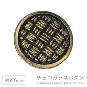 ���������饹�ܥ��� 12�� ��27mm 1�� �ϥ�ɥᥤ�� ��� ��˥ ���饹 �ܥ��� ��ȥ� ����ƥ����� ������ơ��� �������� �ѡ��� ���������꡼