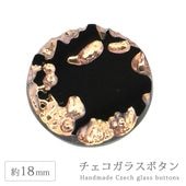 ���������饹�ܥ��� 8�� ��18mm 1�� �ϥ�ɥᥤ�� ��� ��˥ ���饹 �ܥ��� ��ȥ� ����ƥ����� ������ơ��� �������� �ѡ��� ���������꡼
