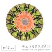 ���������饹�ܥ��� 12�� ��27mm 1�� �ե� �� �ϥ�ɥᥤ�� ��� ��˥ ���饹 �ܥ��� ��ȥ� ����ƥ����� ������ơ��� �������� �ѡ��� ���������꡼