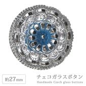 ���������饹�ܥ��� 12�� ��27mm 1�� �ե� �� �ϥ�ɥᥤ�� ��� ��˥ ���饹 �ܥ��� ��ȥ� ����ƥ����� ������ơ��� �������� �ѡ��� ���������꡼