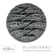���������饹�ܥ��� 12�� ��28mm 1�� �ϥ�ɥᥤ�� ��� ��˥ ���饹 �ܥ��� ��ȥ� ����ƥ����� ������ơ��� �������� �ѡ��� ���������꡼