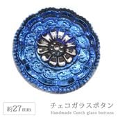 ���������饹�ܥ��� 12�� ��27mm 1�� �ե� �� �ϥ�ɥᥤ�� ��� ��˥ ���饹 �ܥ��� ��ȥ� ����ƥ����� ������ơ��� �������� �ѡ��� ���������꡼