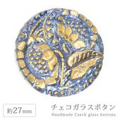 ���������饹�ܥ��� 12�� ��27mm 1�� �ե� �� �ϥ�ɥᥤ�� ��� ��˥ ���饹 �ܥ��� ��ȥ� ����ƥ����� ������ơ��� �������� �ѡ��� ���������꡼