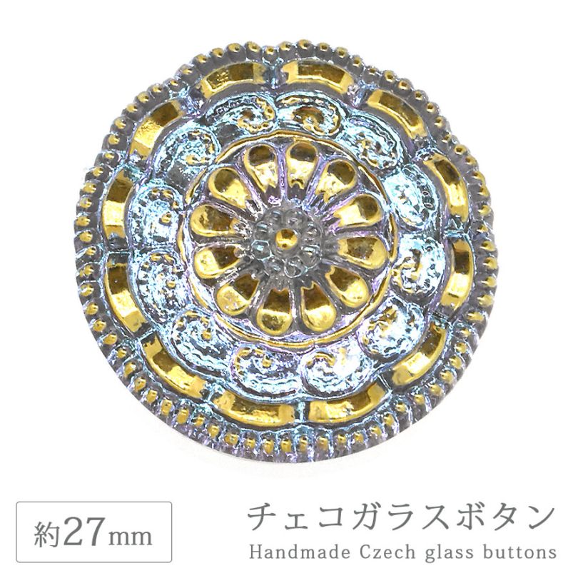���������饹�ܥ��� 12�� ��27mm 1�� �ե� �� �ϥ�ɥᥤ�� ��� ��˥ ���饹 �ܥ��� ��ȥ� ����ƥ����� ������ơ��� �������� �ѡ��� ���������꡼