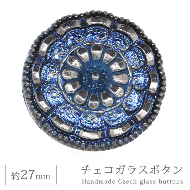 ���������饹�ܥ��� 12�� ��27mm 1�� �ե� �� �ϥ�ɥᥤ�� ��� ��˥ ���饹 �ܥ��� ��ȥ� ����ƥ����� ������ơ��� �������� �ѡ��� ���������꡼