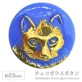 ���������饹�ܥ��� 10�� ��23mm 1�� ����å� ǭ �ͤ� �֥롼�ߥ������ �ϥ�ɥᥤ�� ��� ��˥ ���饹 �ܥ��� ����ƥ����� �ѡ��� ���������꡼