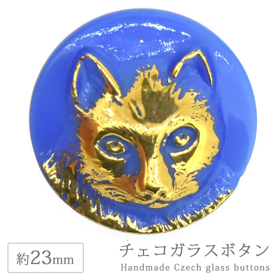 ���������饹�ܥ��� 10�� ��23mm 1�� ����å� ǭ �ͤ� �֥롼�ߥ������ �ϥ�ɥᥤ�� ��� ��˥ ���饹 �ܥ��� ����ƥ����� �ѡ��� ���������꡼