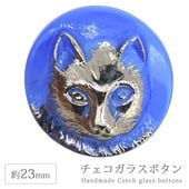 ���������饹�ܥ��� 10�� ��23mm 1�� ����å� ǭ �ͤ� �֥롼�ߥ���С� �ϥ�ɥᥤ�� ��� ��˥ ���饹 �ܥ��� ����ƥ����� �ѡ��� ���������꡼
