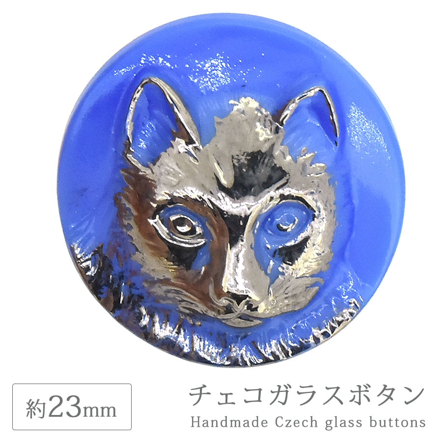 ���������饹�ܥ��� 10�� ��23mm 1�� ����å� ǭ �ͤ� �֥롼�ߥ���С� �ϥ�ɥᥤ�� ��� ��˥ ���饹 �ܥ��� ����ƥ����� �ѡ��� ���������꡼