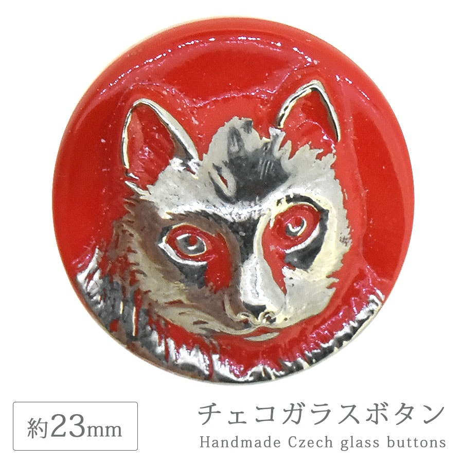 ���������饹�ܥ��� 10�� ��23mm 1�� ����å� ǭ �ͤ� ��åɡߥ���С� �ϥ�ɥᥤ�� ��� ��˥ ���饹 �ܥ��� ����ƥ����� �ѡ��� ���������꡼