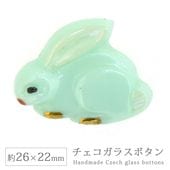 ���������饹�ܥ��� 12�� ��26��22mm 1�� ��ӥå� ������ �ϥ�ɥᥤ�� ��� ��˥ ���饹 �ܥ��� ����ƥ����� ������ơ��� �ѡ��� ���������꡼