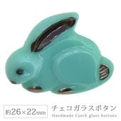 ���������饹�ܥ��� 12�� ��26��22mm 1�� ��ӥå� ������ �ϥ�ɥᥤ�� ��� ��˥ ���饹 �ܥ��� ����ƥ����� ������ơ��� �ѡ��� ���������꡼