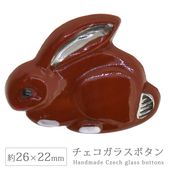 ���������饹�ܥ��� 12�� ��26��22mm 1�� ��ӥå� ������ �ϥ�ɥᥤ�� ��� ��˥ ���饹 �ܥ��� ����ƥ����� ������ơ��� �ѡ��� ���������꡼
