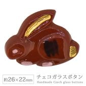 ���������饹�ܥ��� 12�� ��26��22mm 1�� ��ӥå� ������ �ϥ�ɥᥤ�� ��� ��˥ ���饹 �ܥ��� ����ƥ����� ������ơ��� �ѡ��� ���������꡼