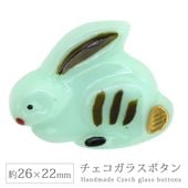 ���������饹�ܥ��� 12�� ��26��22mm 1�� ��ӥå� ������ �ϥ�ɥᥤ�� ��� ��˥ ���饹 �ܥ��� ����ƥ����� ������ơ��� �ѡ��� ���������꡼