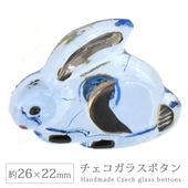 ���������饹�ܥ��� 12�� ��26��22mm 1�� ��ӥå� ������ �ϥ�ɥᥤ�� ��� ��˥ ���饹 �ܥ��� ����ƥ����� ������ơ��� �ѡ��� ���������꡼