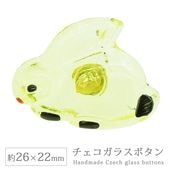 ���������饹�ܥ��� 12�� ��26��22mm 1�� ��ӥå� ������ �ϥ�ɥᥤ�� ��� ��˥ ���饹 �ܥ��� ����ƥ����� ������ơ��� �ѡ��� ���������꡼