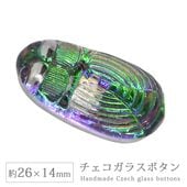 ���������饹�ܥ��� 12�� ��26��14mm 1�� ���� ���� �ʱ� �����Х� �ϥ�ɥᥤ�� ��� ��˥ ���饹 �ܥ��� ����ƥ����� ������ơ��� �ѡ��� ���������꡼