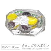 ���������饹�ܥ��� 12�� ��22��16mm 1�� �ե� �� �ϥ�ɥᥤ�� ��� ��˥ ���饹 �ܥ��� ����ƥ����� ������ơ��� �ѡ��� ���������꡼