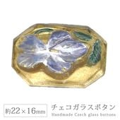 ���������饹�ܥ��� 12�� ��22��16mm 1�� �ե� �� �ϥ�ɥᥤ�� ��� ��˥ ���饹 �ܥ��� ����ƥ����� ������ơ��� �ѡ��� ���������꡼