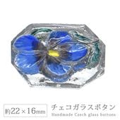 ���������饹�ܥ��� 12�� ��22��16mm 1�� �ե� �� �ϥ�ɥᥤ�� ��� ��˥ ���饹 �ܥ��� ����ƥ����� ������ơ��� �ѡ��� ���������꡼