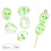 �������ӡ��� ������ 12mm 2�� �ۥ磻�ȡ����꡼�� �ɥ��� �������� ���� ������ �ץ쥹�ȥӡ��� ���饹 �ӡ��� ��� �ϥ�ɥᥤ�� ���������꡼ ����ƥ�����Ĵ �ϥ�������