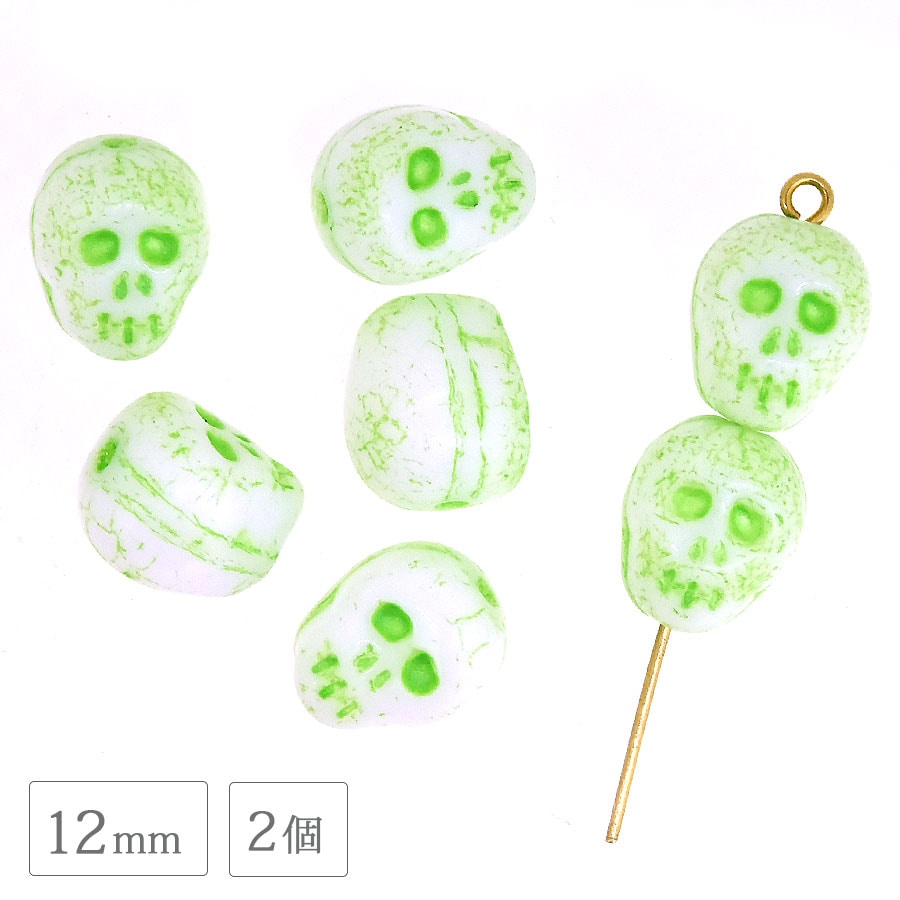 �������ӡ��� ������ 12mm 2�� �ۥ磻�ȡ����꡼�� �ɥ��� �������� ���� ������ �ץ쥹�ȥӡ��� ���饹 �ӡ��� ��� �ϥ�ɥᥤ�� ���������꡼ ����ƥ�����Ĵ �ϥ�������