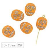 �������ӡ��� �ե��ˡ��ե����� ������ 16��13mm 2�� ����󥸡�����С� �ɥ��� �������� ���� ������ �ץ쥹�ȥӡ��� ���饹 �ӡ��� ��� �ϥ�ɥᥤ�� ���������꡼ ����ƥ�����Ĵ �ϥ�������