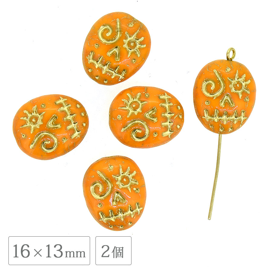 �������ӡ��� �ե��ˡ��ե����� ������ 16��13mm 2�� ����󥸡�������� �ɥ��� �������� ���� ������ �ץ쥹�ȥӡ��� ���饹 �ӡ��� ��� �ϥ�ɥᥤ�� ���������꡼ ����ƥ�����Ĵ �ϥ�������