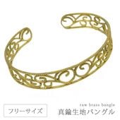 �Х󥰥� ��� ���� �������� ��9.5mm �᥿�� �֥쥹��å� ������Ĵ����ǽ �ե꡼������ ��ǥ����� ��� �ϥ�ɥᥤ�� ���������꡼ 