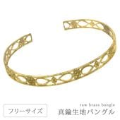 �Х󥰥� ��� ���� �������� ��6.5mm �᥿�� �֥쥹��å� ������Ĵ����ǽ �ե꡼������ ��ǥ����� ��� �ϥ�ɥᥤ�� ���������꡼ 