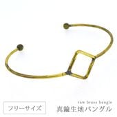 �Х󥰥� ��� ���� ���� ����1.5mm �᥿�� �֥쥹��å� ������Ĵ����ǽ �ե꡼������ ��ǥ����� ��� �ϥ�ɥᥤ�� ���������꡼ 