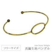 �Х󥰥� ��� ���� ���� ����1.5mm �᥿�� �֥쥹��å� ������Ĵ����ǽ �ե꡼������ ��ǥ����� ��� �ϥ�ɥᥤ�� ���������꡼ 