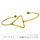 �Х󥰥� ��� ���� ���� ����1.5mm �᥿�� �֥쥹��å� ������Ĵ����ǽ �ե꡼������ ��ǥ����� ��� �ϥ�ɥᥤ�� ���������꡼ 