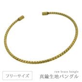 �Х󥰥� ��� ���� ���� ����2mm �᥿�� �֥쥹��å� ������Ĵ����ǽ �ե꡼������ ��ǥ����� ��� �ϥ�ɥᥤ�� ���������꡼ 
