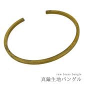 �Х󥰥� ��� ���� ���� Ħ���� ����2.5mm �᥿�� �֥쥹��å� ��ǥ����� ��� �ϥ�ɥᥤ�� ���������꡼ 