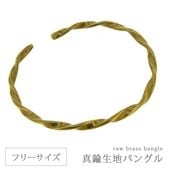 �Х󥰥� ��� ���� �Ҥͤ� ����3mm �᥿�� �֥쥹��å� ������Ĵ����ǽ �ե꡼������ ��ǥ����� ��� �ϥ�ɥᥤ�� ���������꡼ 