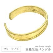 �Х󥰥� ��� ���� �졼�륿���� ��10mm ����7.5mm Ω��1.3mm �᥿�� �֥쥹��å� ������Ĵ����ǽ �ե꡼������ ��ǥ����� ��� �ϥ�ɥᥤ�� ���������꡼ 